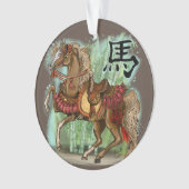 Acryl Ornament (Vorderseite)