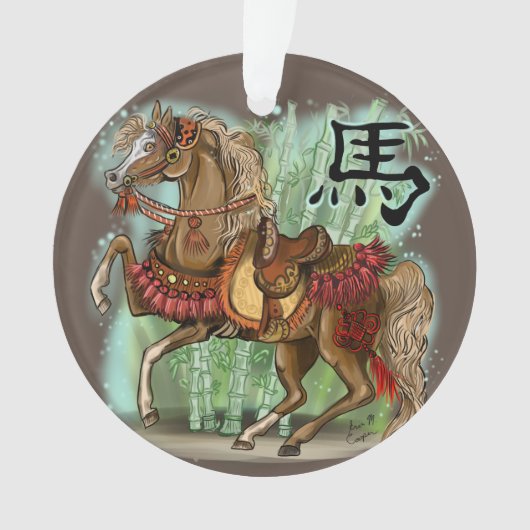 Acryl Ornament (Vorderseite)
