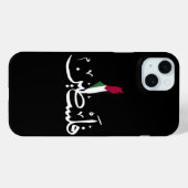 Acryl-Schlüsselanhänger Case-Mate iPhone Hülle (Rückseite (Horizontal))