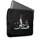 Acryl-Schlüsselanhänger Laptopschutzhülle (Vorne Rechts)