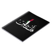 Acryl-Schlüsselanhänger Notizblock (Linke Seite)