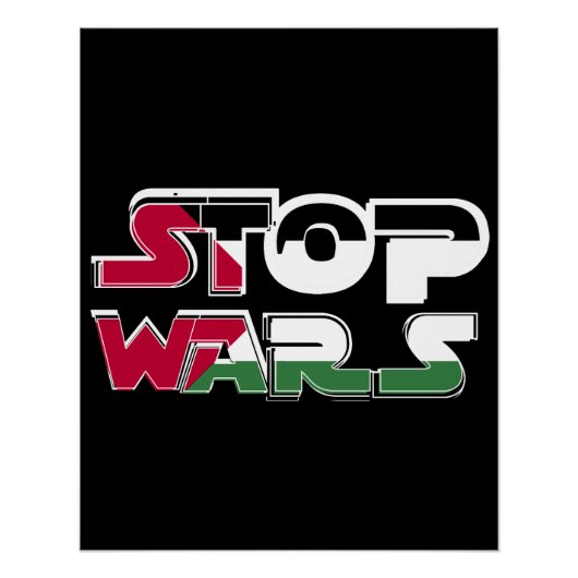 Acryl-Schlüsselanhänger Poster (Vorderseite)