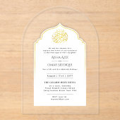 ACRYLIC NIKAH WALIMA White Gold Elegant Acryleinladungen (Vorderseite)