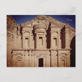 Ad Deir - Petra - Jordanien Postkarte