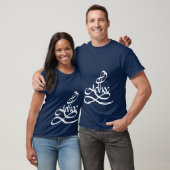 Ad hoc Kalligraphie-T-Shirt T-Shirt (Unisex)