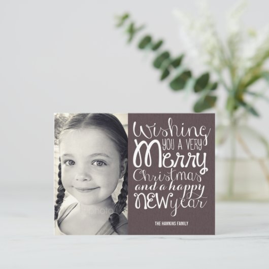 Adable Message Christmas Foto Card Postkarte (Stehend Vorderseite)