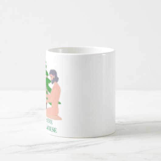 Adam & Eve waren libanesische Tasse (Mittel)