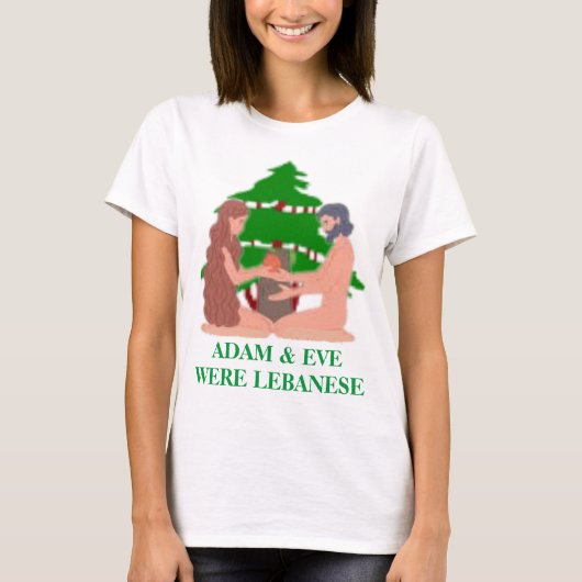 Adam & Eve waren libanesischer T - Shirt (Vorderseite)