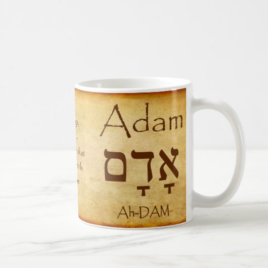 ADAM Hebrew Name Tasse (Rechts)