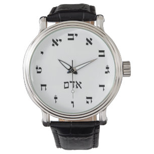Adam-Zeit Armbanduhr