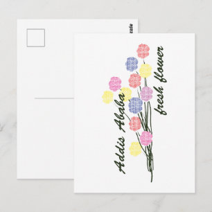 Addis Ababa Frische Blumen – Farbige Blumenkunst Postkarte