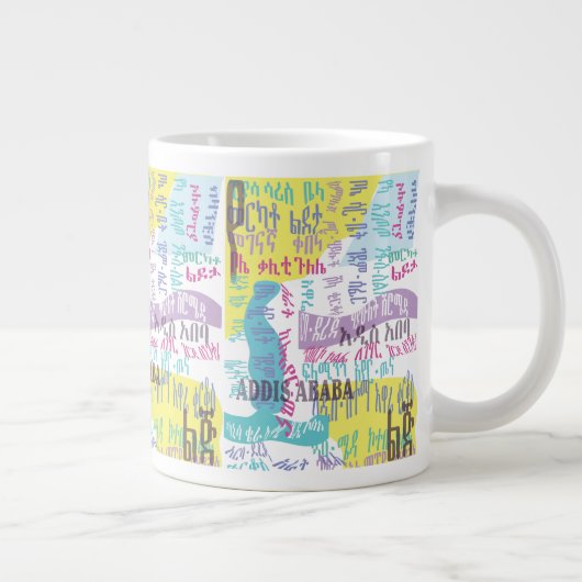 Addis Ababa Sefer Jumbo-Tasse (Rechts)