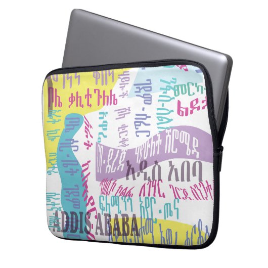 Addis Ababa Sefer Laptopschutzhülle (Vorderseite Links)
