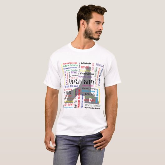 Addis Ababa T-Shirt (Vorne ganz)