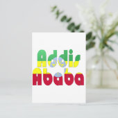 Addis Abeba, Äthiopien Postkarte (Stehend Vorderseite)