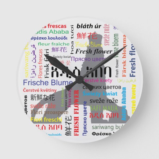 Addis Abeba Runde Wanduhr (Vorderseite)