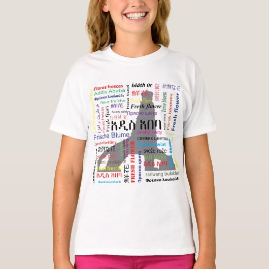 Addis Abeba T-Shirt (Vorderseite)