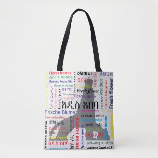 Addis Abeba Tasche (Vorderseite)