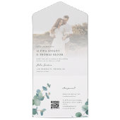 Adelaide Einladung zur Hochzeit mit QR Code UAWG