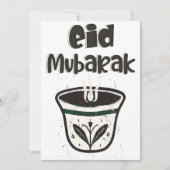 Adha Mubarak Eid Arabic Coffee Cup mit Cardamom Einladung (Vorderseite)