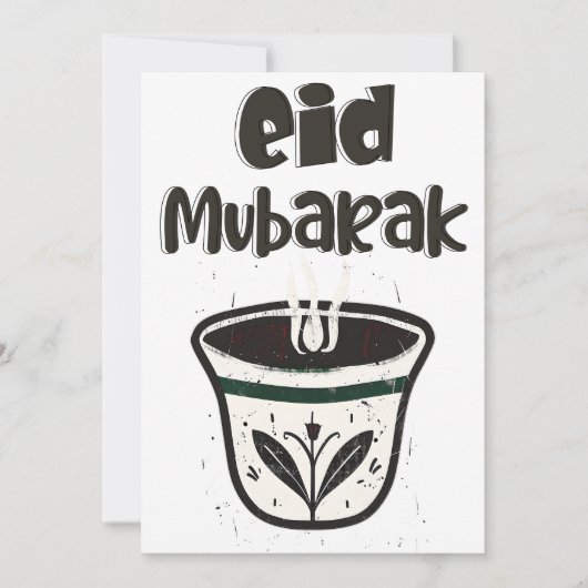 Adha Mubarak Eid Arabic Coffee Cup mit Cardamom Einladung (Vorderseite)