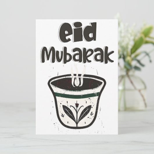 Adha Mubarak Eid Arabic Coffee Cup mit Cardamom Einladung (Stehend Vorderseite)