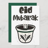 Adha Mubarak Eid Arabic Coffee Cup mit Cardamom Einladung (Vorne/Hinten)