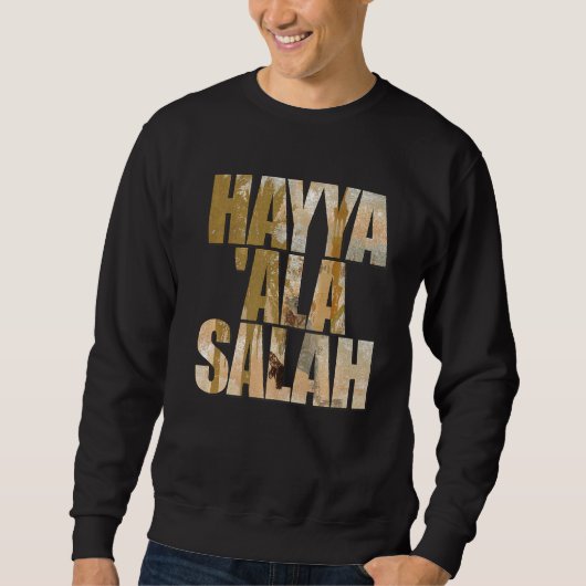 Adhan Ezan Islamischer Islam Iman Quran Sunna auff Sweatshirt (Vorderseite)