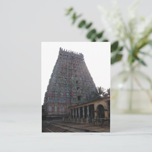 Adi Kumbeswarar Temple Postkarte (Stehend Vorderseite)