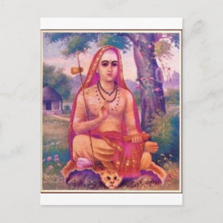 Adi Shankara Postkarte