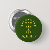 Adiga Flag Design for Circassian Cherkess - Adiga Button (Vorne & Hinten)