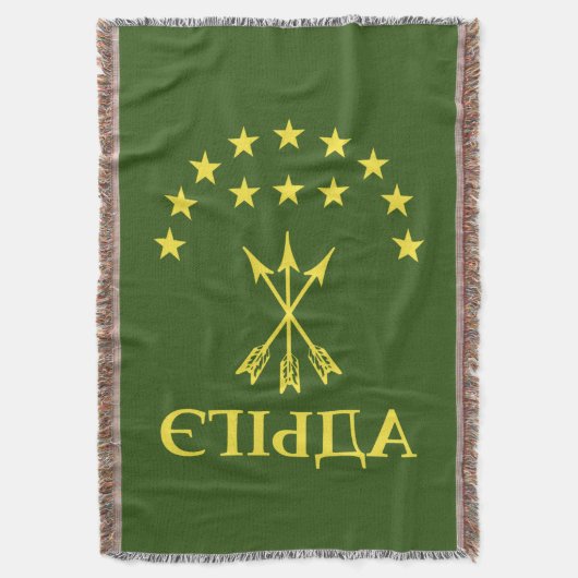 Adiga Flag Design for Circassian Cherkess - Adiga Decke (Vorderseite Vertikal)