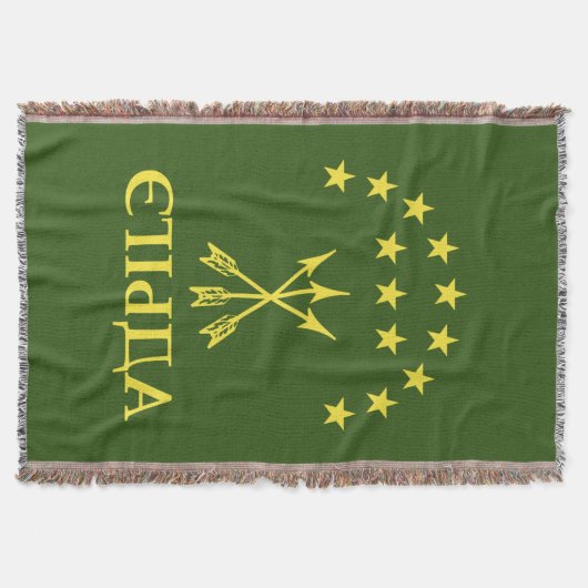 Adiga Flag Design for Circassian Cherkess - Adiga Decke (Vorderseite)