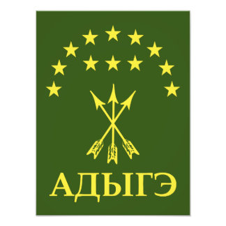 Adiga Flag Design for Circassian Cherkess - Adiga Fotodruck