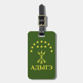Adiga Flag Design for Circassian Cherkess - Adiga Gepäckanhänger (Vorderseite vertikal)