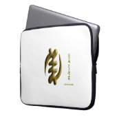 Adinkra - Gye Nyame Laptopschutzhülle (Vorderseite Links)