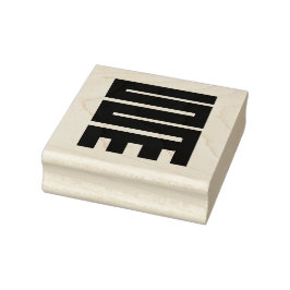 Adinkra Rubber Briefmarke - Initiative Gummistempel