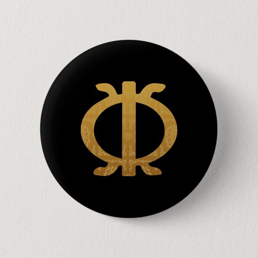 Adinkra Symbol Ghana West African Ethnic Pride Button (Vorderseite)