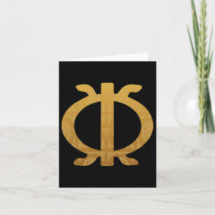 Adinkra Symbol Ghana West African Ethnic Pride Karte