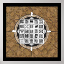 Adinkra und Arabisch mit afrikanischem Raffia Hint