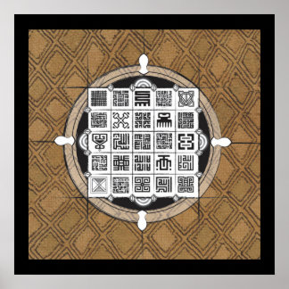 Adinkra und Arabisch mit afrikanischem Raffia Hint Poster