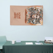 Adler - Mann - Wolf - Aquarellkunst 1 - Fanspass Banner (Messeveranstaltung)