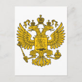 AdlerWappen Postkarte (Vorderseite)