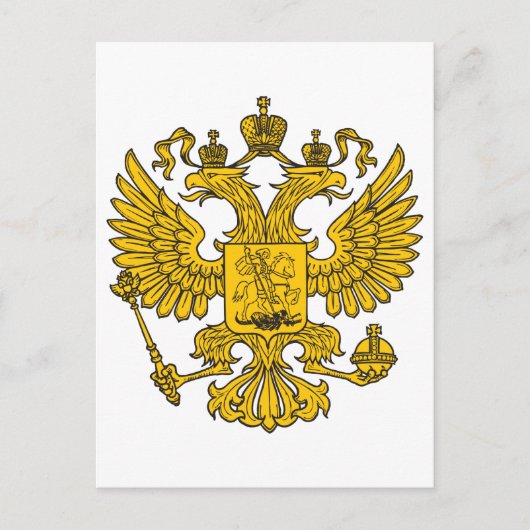 AdlerWappen Postkarte (Vorderseite)