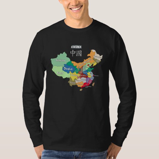 Administrative Map of China Chinese provinces and  T-Shirt (Vorderseite)