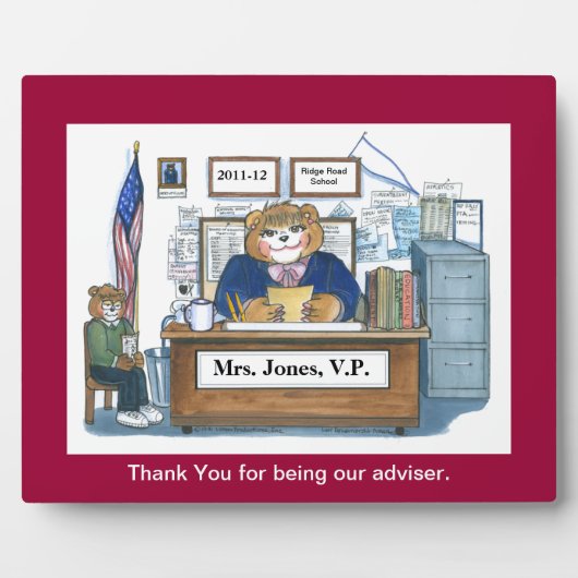 Administrator Award oder Recognition Plaque Fotoplatte (Vorderseite)