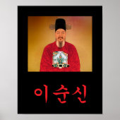 Admiral Yi Soon shin Hangul Poster (Vorne)