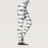Adoptieren Leggings (Rechts)