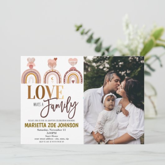Adoption - Einladung (Stehend Vorderseite)