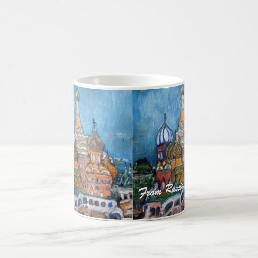 Adoption "Von Russland mit Liebe" Tasse St. Basil (Mittel)